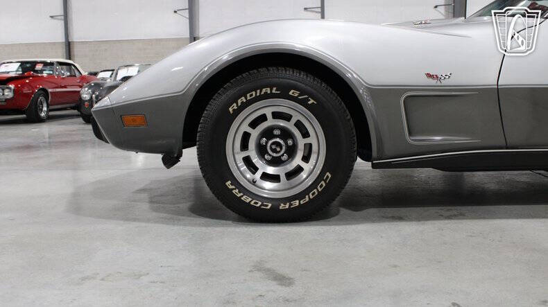 1978 Chevrolet Corvette