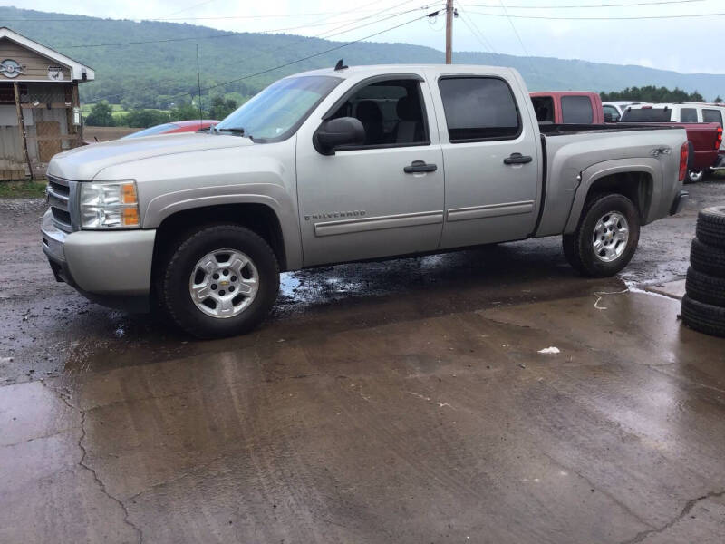 2009 Chevrolet Silverado 1500 Work Truck's photo