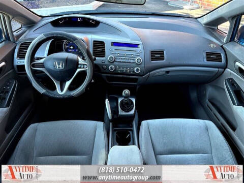 2011 Honda Civic LX