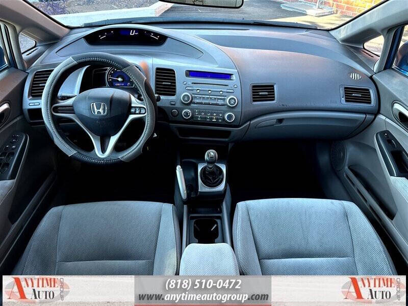 2011 Honda Civic LX
