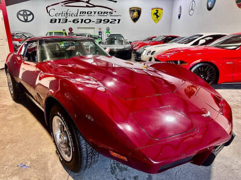 1977 Chevrolet Corvette