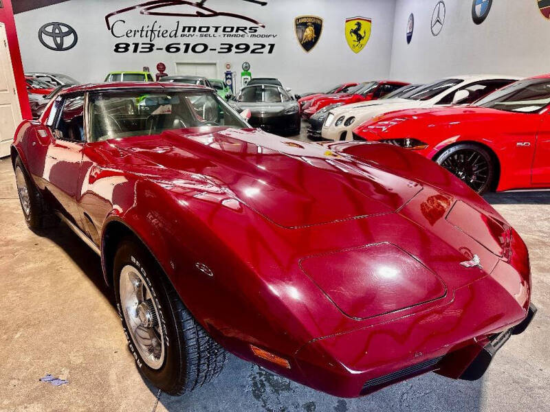 1977 Chevrolet Corvette