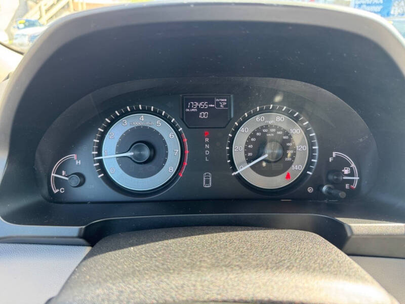 2016 Honda Odyssey EX