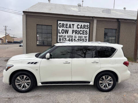 2015 Infiniti QX80