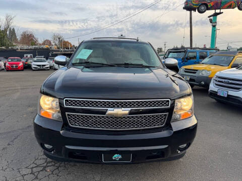 2008 Chevrolet Tahoe