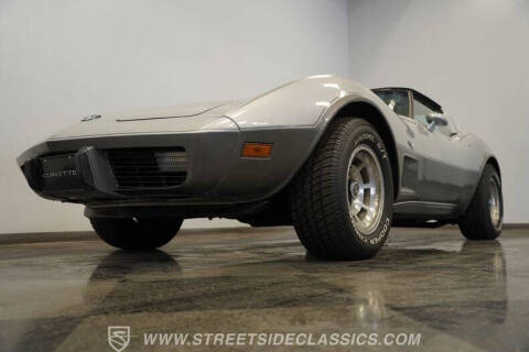 1978 Chevrolet Corvette