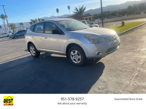 2008 Nissan Rogue