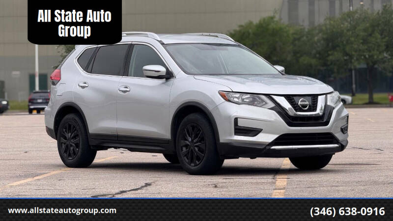 2017 Nissan Rogue S