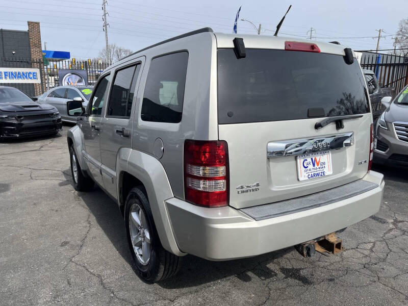 2008 Jeep Liberty Limited