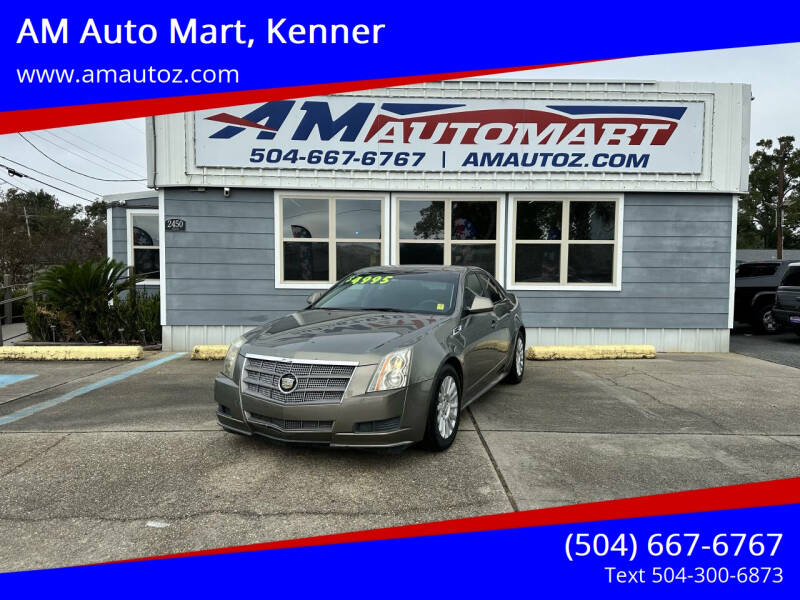 2010 Cadillac CTS Base's photo