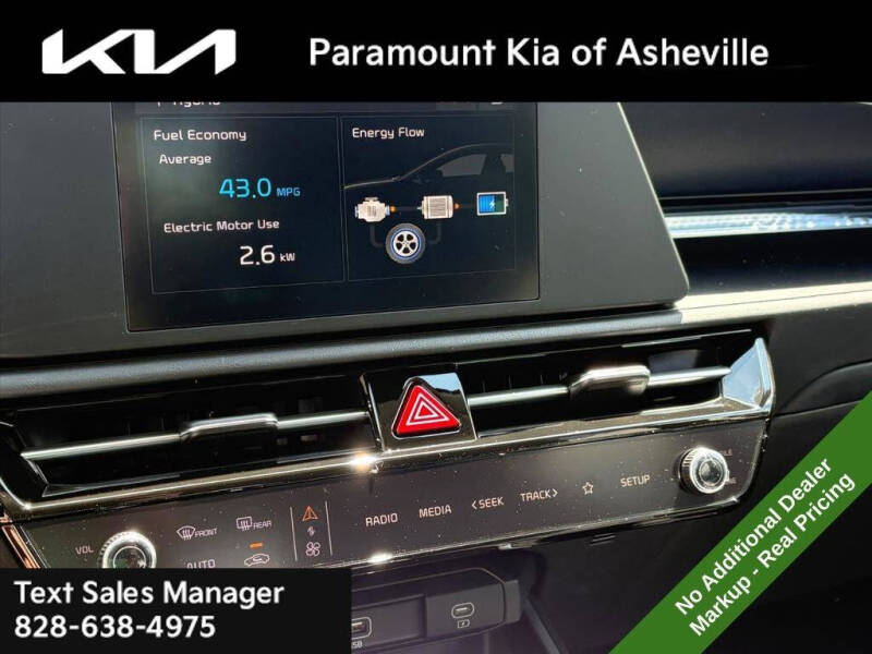 2026 Kia Niro LX