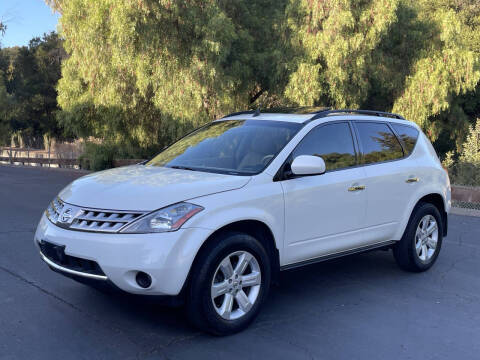 2006 Nissan Murano S