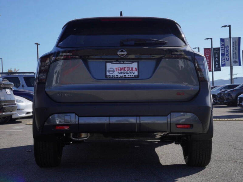 2026 Nissan Kicks SR