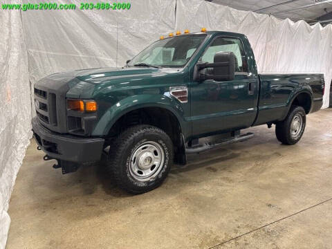 2010 Ford F-250 Super Duty for sale at Green Light Auto Sales LLC in Bethany CT