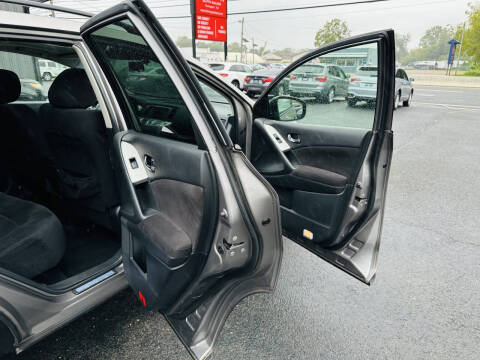 2012 Nissan Murano SV