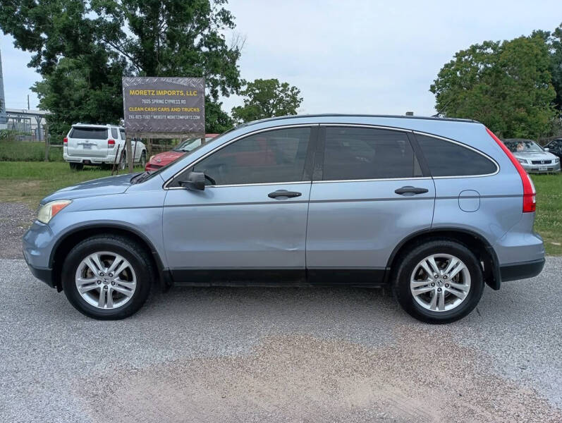2011 Honda CR-V EX