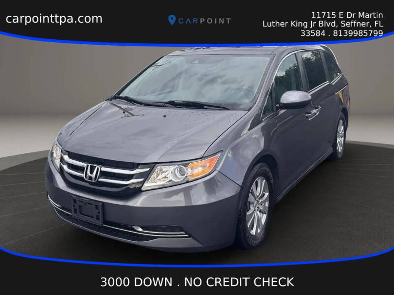 2014 Honda Odyssey