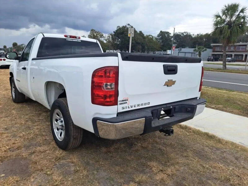 2009 Chevrolet Silverado 1500