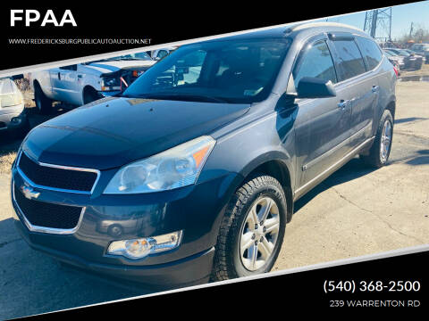 2009 Chevrolet Traverse for sale at FPAA in Fredericksburg VA