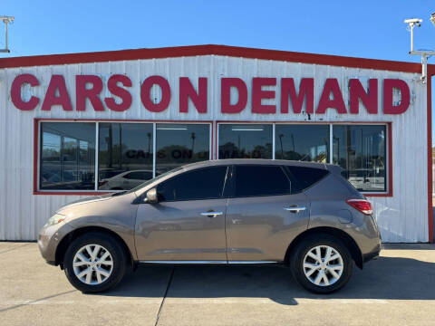 2012 Nissan Murano S
