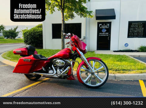 2013 Harley-Davidson Street Glide