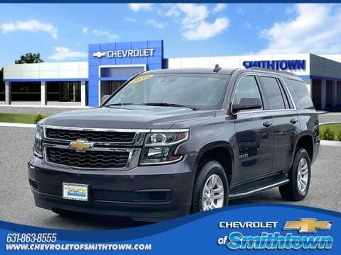 2018 Chevrolet Tahoe for sale at CHEVROLET OF SMITHTOWN in Saint James NY