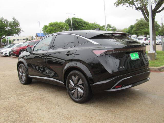 2023 Nissan Ariya Engage