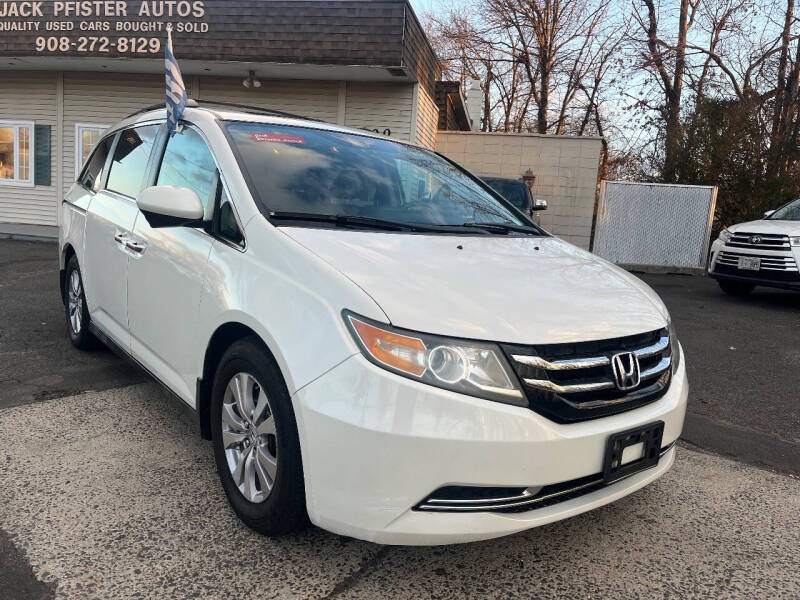 2014 Honda Odyssey EX-L