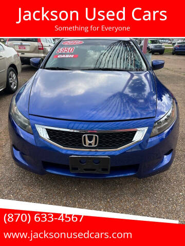 2009 Honda Accord LX-S