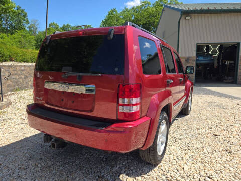 2012 Jeep Liberty Latitude