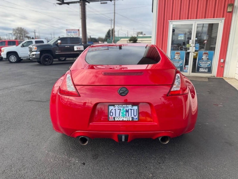 2016 Nissan 370Z