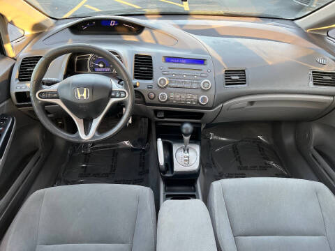 2010 Honda Civic EX