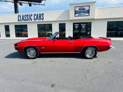 1969 Chevrolet Camaro