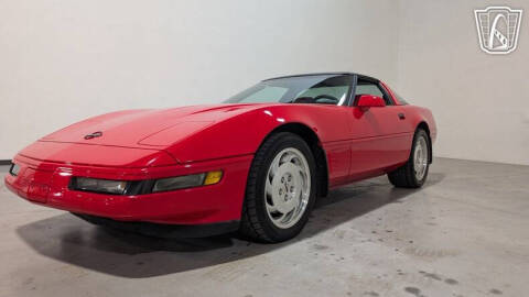 1995 Chevrolet Corvette