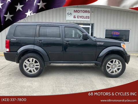 2010 Dodge Nitro SE