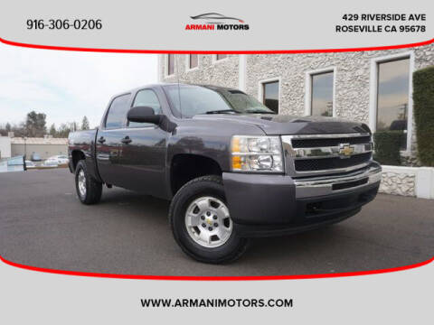 armani motors