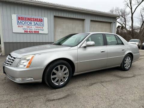 2007 Cadillac DTS for sale at HOLLINGSHEAD MOTOR SALES in Cambridge OH