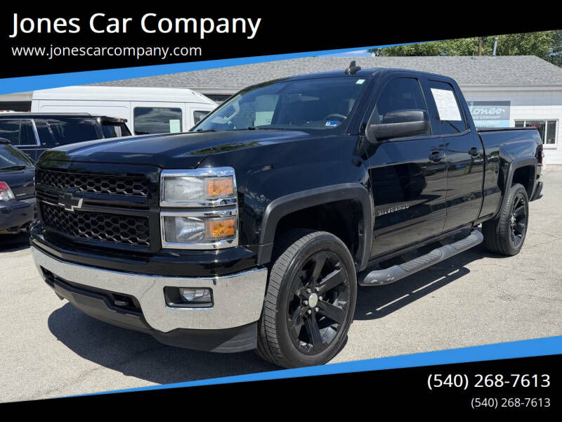2015 Chevrolet Silverado 1500 LT