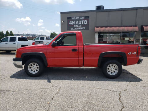 2004 Chevrolet Silverado 1500 for sale at 4M Auto Sales | 828-327-6688 | 4Mautos.com in Hickory NC