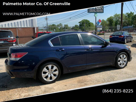 2008 Honda Accord for sale at Palmetto Motor Co. of Greenville in Greenville SC