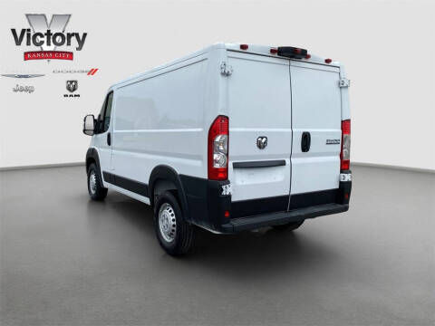 2025 RAM ProMaster