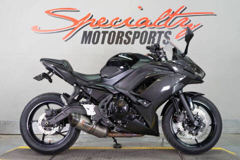 2025 Kawasaki Ninja 650