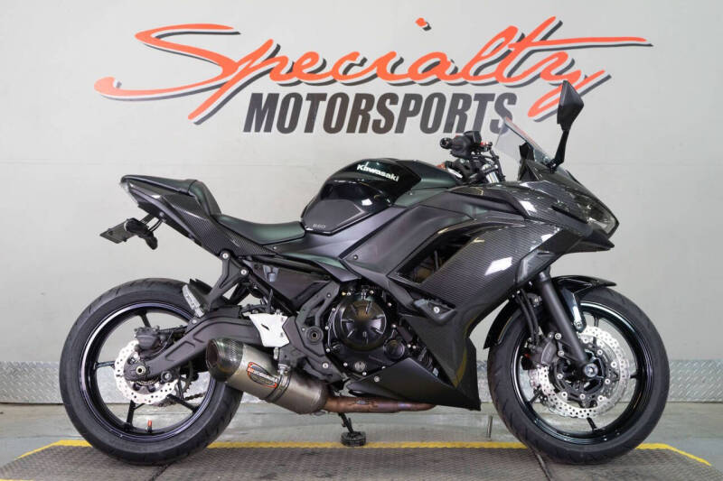 2025 Kawasaki Ninja 650