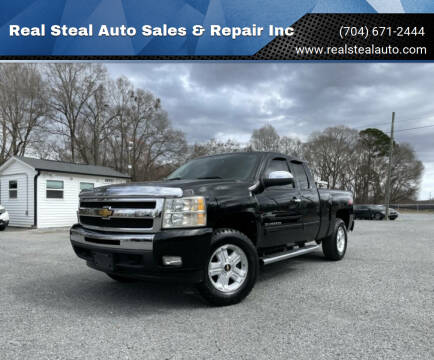 2011 Chevrolet Silverado 1500 for sale at Real Steal Auto Sales & Repair Inc in Gastonia NC