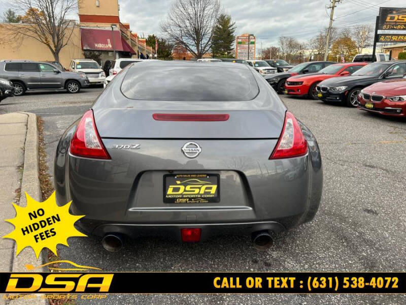 2016 Nissan 370Z
