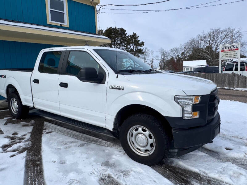 2017 Ford F-150 for sale at Mutual Motors in Hyannis MA