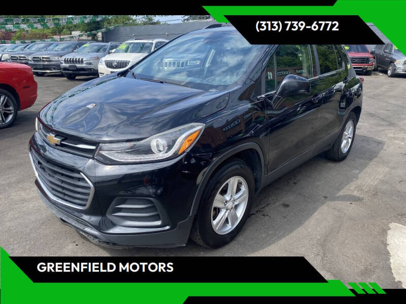 2017 Chevrolet Trax LT