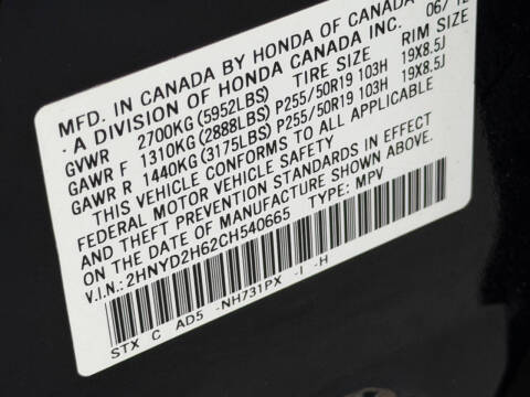 2012 Acura MDX SH-AWD w/Advance