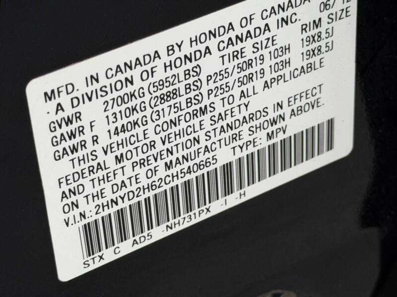 2012 Acura MDX SH-AWD w/Advance