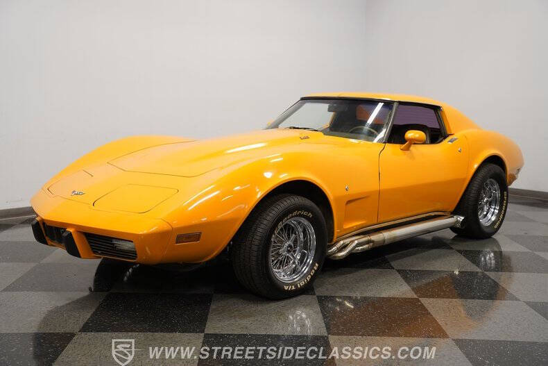 1977 Chevrolet Corvette